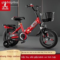[VIP]Xe đạp trẻ em Phoenix bé trai 2-3-4-6-7-10 tuổi bé gái đạp xe đạp gấp trẻ em