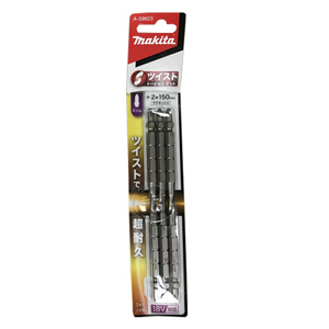 Vít bake (PH2) dài MAKITA A-59623, 150mm