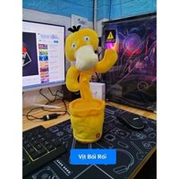 Vịt Bối Rối