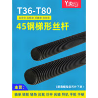 Vít dẫn hình thang T36 T38 40-T80 Vít dẫn hình thang thông thường Thanh hình thang Đai ốc T 45 Thép ren đầy đủ 1m