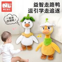 Vịt lặp lại chính hãng có thể đi lại và học nói chuyện với bé Đồ chơi vịt trẻ em búp bê vịt vàng nhỏ êm dịu 0XDF