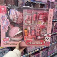 Vịt Ngôi Sao Nhỏ Thú Cưng Nha Sĩ Nhỏ Bác Sĩ Chơi Ống Nghe Thiết Bị Y Tế Y Tá Trang Phục Bộ Nhà Chơi Đồ Chơi Trẻ Em