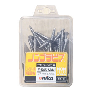 Vít Unika F-545-SDN