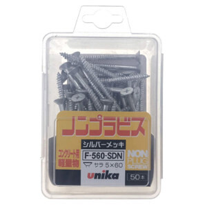 Vít Unika F-560-SDN