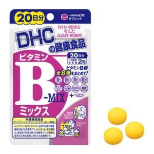 Vitamin B -Mix DHC - 20 ngày
