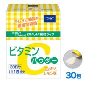 Vitamin C dạng bột DHC