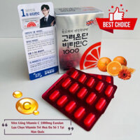 [Vitamin C Eundan] Viên Uống Vitamin C Hộp 120 viên