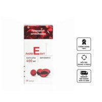 Vitamin E Đỏ Zentiva 400mg hộp 30 viên chính hãng của Nga