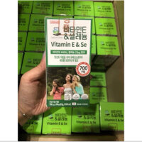 Vitamin E & Selenium 700mg