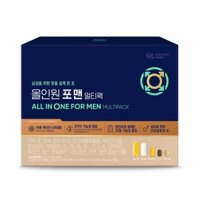 Vitamin nam All in one for men Multipack hộp 28 gói