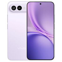 Vivo X300 FE 5G (12GB - 256GB) - Chip Snapdragon 8 Gen 5