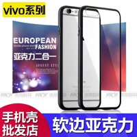 Vivo Y85/V9 Y71 X21i Y83 X23 Mica DIY 360 Độ Ốp Điện Thoại NEX Vật Liệu Vỏ Bán Buôn