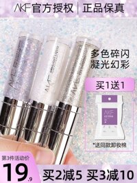 VIYA Đề xuất AKF Liquid Eye Shadow Ultra Flash Flash Long lanh long lanh Ngọc trai Silkworm Làm sáng Liquid Crystal Mắt phấn tạo khối 3ce