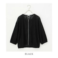 [VNXK] Áo khoác sợi len mỏng xuất Nhật xịn