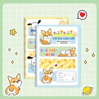 Vở 4 ô ly Hải Tiến 48 trang Sắc màu New 1824 - Định lượng 100gsm - Mua 10 quyển tặng bút chì