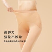 Vớ Avatdi Thương hiệu chính hãng 3 gói 7D Bền&amp;60d Apple Mông Chân Trần Dụng Cụ Tiện Dụng Khỏa Thân Cảm Giác Vớ Da Nữ Làm Đẹp Tất20250324