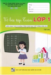 VỞ BÀI TẬP TOÁN LỚP 1 TẬP 2 - SÁCH QUẢNG LỢI - THEO BỘ CÁNH DIỀU