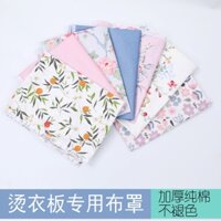 Vỏ bảng ủi, vỏ bàn ủi cotton dày, bàn ủi cl ❈ ❈ ❈ ❈ ❈ ❈ ❈ ❈ ❈ ❈ ❈ ❈ ❈ ❈ ❈ ❈ ❈ ❈ ❈ ❈ ❈ ❈ ❈ ❈ ❈ ❈ ❈ ❈ ❈ ❈ ❈ ❈ ❈