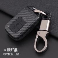 Vỏ bao bọc chìa khoá Móc khoá xe Honda Civic 2017 2018 2019 2020 2021 Carbon fiber