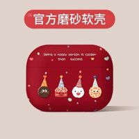 Vỏ bảo vệ airpodpro2 mới Vỏ bảo vệ airpod3 Vỏ tai nghe Bluetooth thế hệ thứ 5 của Apple Màu đỏ