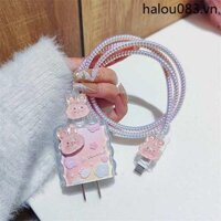 Vỏ bảo vệ cáp dữ liệu 66w / 88w Thích hợp cho Huawei mate60 pro / pura 70 / p60 / 50 Honor 100pro Huawei nova12 Vỏ sạc nova9 Honor 90 GT Đầu thỏ hồng