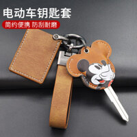 Vỏ bảo vệ chìa khóa xe điện dùng cho xe điện Le Si Aimayadi vỏ bọc Thẻ NFC