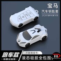Vỏ bảo vệ chìa khóa xe mô hình xe Bmw Thích hợp cho X3X5 X1 X2 X6 530li
