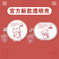 ♥Vỏ bảo vệ dùng cho honor Earbudsx8 Vỏ bảo vệ trẻ trung honor x6 Vỏ bảo vệ trẻ trung budsx5spro x7 hộp tai nghe bluetooth x7 trong suốt x5e vỏ mềm 3pro đường dây x7Lite chó con 4L9S