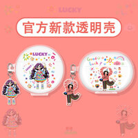 ♥Vỏ bảo vệ dùng cho honor Earbudsx8 Ốp lưng bảo vệ chuyên nghiệp honor earbudsx7e Ốp tai nghe Bluetooth x6 Ốp lưng mềm x7Lite trong suốt x5i x5i dễ thương