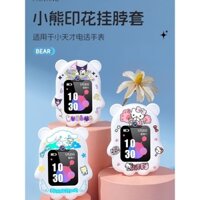 Vỏ bảo vệ hoạt hình dễ thương Thích hợp cho đồng hồ thông minh trẻ em Far EasTone imoo Z1 Z6 Z7 Phiên bản phổ biến Mitu 4C / 4X / 5C / 6C Little Genius Z6 / Z6H Dây đeo đồng hồ điện thoại thông minh trẻ em Mùa đông treo ngực Túi đeo đồng hồ Vỏ bảo vệ cao