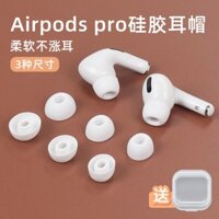 Vỏ Bảo Vệ Hộp Sạc Tai Nghe Airpods Pro Apple Thế Hệ Thứ 3 Bằng Silicon Mềm