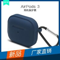 Vỏ Bảo Vệ Hộp Sạc Tai Nghe Apple Airpod 3 Bằng Silicon Mềm Phong Cách Mới