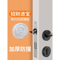 Vỏ bảo vệ khóa thông minh, vỏ tay nắm cửa ra vào, đệm silicone chống va chạm, khóa cửa chống trộm, khóa vân tay, mặt sau cửa, vật chống va chạm