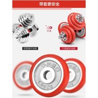 Vỏ bảo vệ tạ cho nam, vỏ silicone bảo vệ sàn, vỏ chống trượt, vỏ tạ tập thể dục tại nhà York