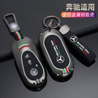 Vỏ Bọc Chìa Khóa Điều Khiển Từ Xa Bằng Hợp Kim Kẽm Cho Mercedes Benz W223 Class S300 S350 S450 S500 2020 2021