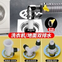 Vỏ Bọc Cống Thoát Nước Máy Giặt / Sàn Nhà Tắm Ba Chiều Khử Mùi Hôi Chống Nghẹt