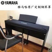 Vỏ Bọc Đàn Piano Điện Yamaha P Series P-48 / P-125 Chống Bụi Không Thấm Nước