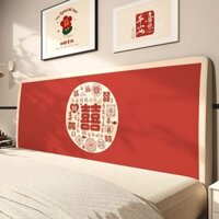 Vỏ bọc đầu giường bằng gỗ nguyên khối Đám cưới màu đỏ Có thể tháo rời Có thể giặt được.m Giường chống bụi Vỏ bảo vệ Lễ hội #床头罩250305#