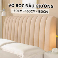 Vỏ Bọc Đầu Giường Bằng Phong Cách Châu Âu Đơn Giản Hiện Đại