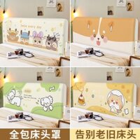 Vỏ Bọc Đầu Giường Chống Bụi Họa Tiết Hoạt Hình Dễ Thương Cho Bé
