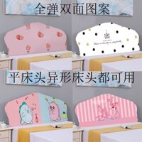 Vỏ Bọc Đầu Giường Gỗ 30,000 +] Co Giãn Chống Bụi Hình Bán Nguyệt Phong Cách Châu Âu