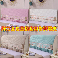 [Vỏ bọc đầu giường] Vỏ bọc đầu giường toàn diện hiện đại đơn giản Giường gỗ nguyên khối bằng da Trang trí đầu giường Vỏ bụi Bốn mùa phổ thông