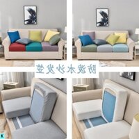 Vỏ Bọc Đệm Ghế Sofa Đàn Hồi Không Thấm Nước Chống Trượt