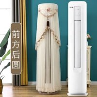 Vỏ bọc điều hòa không khí hình bán nguyệt Philips tương thích, chống bụi, 2P3 HP FAC72V1CB6S2/93