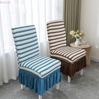 Vỏ bọc ghế KORYES, Vỏ bọc ghế đàn hồi chống bụi, Vỏ bảo vệ Dày hơn Đệm ghế mềm đa năng Văn phòng