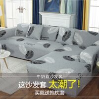 Vỏ Bọc Ghế Sofa Bốn Mùa Co Giãn Thông Dụng