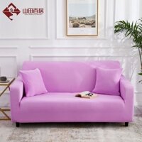 Vỏ bọc ghế sofa đa năng Yamada Baiju, bọc toàn bộ, bọc đàn hồi, bọc đệm sofa, bọc ghế sofa lười OMSW