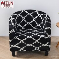 Vỏ bọc ghế sofa đơn xuyên biên giới, vỏ bảo vệ toàn diện, vỏ bọc ghế sofa hình bán nguyệt cho bồn tắm