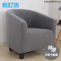 Vỏ Bọc Ghế Sofa Hình Bán Nguyệt Chữ U Co Giãn Đơn Giản