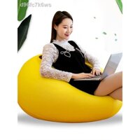 Vỏ bọc ghế sofa lười túi đậu có thể nằm và ngủ trên Internet ghế sofa nổi tiếng trẻ em phim hoạt hình hạt đầy ban công v